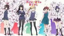 Tập 1 Saenai Heroine no Sodatekata