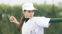 Tập 3 Chihayafuru: Vòng Lặp Mới