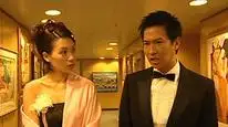 Tập 3 Mong Manh Cuộc Tình