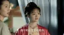 Tập 44 Khúc Nhạc Thanh Bình