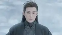 Tập 5 Thương Lan Quyết