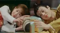 Tập 13 Thần Sứ Đại Nhân Của Ta