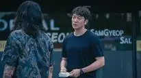 Tập 7 Sòng Bạc