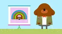 Tập 16 Này Duggee (Phần 3)