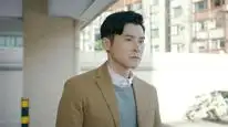 Tập 3 Không Gian Lạ