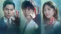 Tập 01 Bác sĩ Yo Han