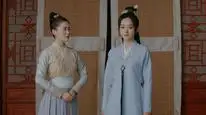 Tập 5 Tuế Tuế Thanh Liên