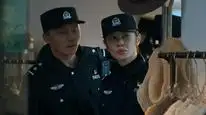 Tập 4 Tàng Phong