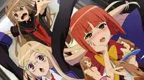 Tập 7 Ookami-san to Shichinin no Nakama-tachi