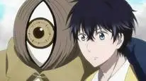 Tập 10 Fukigen na Mononokean