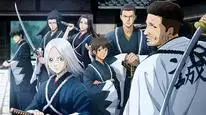 Tập 01 Ao no Miburo (Phần 1)