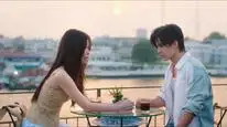 Tập 20 Song Quỹ