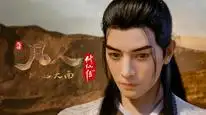Tập 193 Phàm Nhân Tu Tiên