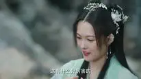 Tập 2 Chớ Quấy Rầy Phi Thăng