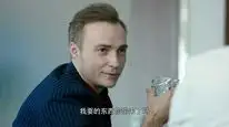 Tập 49 Thời Gian Tươi Đẹp Của Anh Và Em
