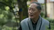 Tập 03 Danh Nghĩa Nhân Dân