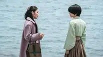 Tập 10 Jeong Nyeon: Ngôi Sao Vụt Sáng