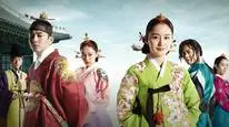 Tập 18b Tình Sử Jang Ok Jung