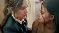 Tập 01 Gió Thoảng Tình Theo