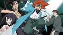 Tập 2 Peace Maker Kurogane
