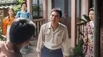 Tập 17 Chiếc Bánh Ngọt Ngào