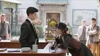 Tập 2 Thỉnh Quân