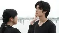 Tập 5A Hai Tuần