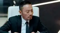 Tập 7 Lưu Quang Chi Hạ