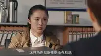 Tập 15 Cốt Ngữ (Phần 2)