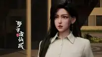 Tập 86 Đô Thị Cổ Tiên Y