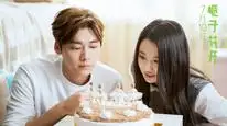Tập Full Cây Dành Dành Nở Hoa