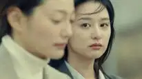 Tập 14 Nhật ký tự do của tôi