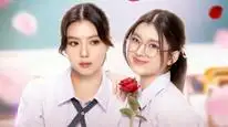 Tập 2 Trót Yêu Qúy Cô Lạnh Lùng