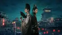 Tập Full Âm Dương Sư: Tình Nhã tập