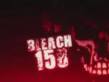 Tập 158 Bleach