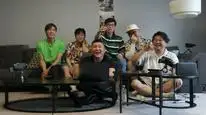 Tập 000 Bạn Chơi Thế Nào?