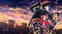 Tập Full Sword Art Progressive - Khúc Scherzo Dưới Hoàng Hôn Ảm Đạm