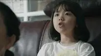 Tập 11 Cuộc đời thứ 2