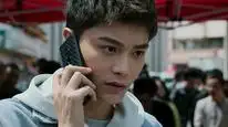 Tập 28 Khu Rừng Đen Trắng