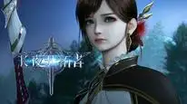 Tập 15 Blade of Dawn