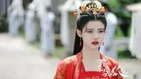 Tập 4 Thiên Hồ Đại Nhân Thân Mến
