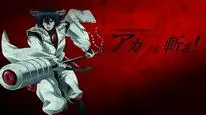 Tập 19 Akame ga Kill!
