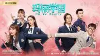 Tập 8 Học Viện Mary