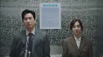 Tập 4 Nhật ký công tố viên
