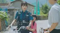 Tập 3 Nhật ký mối tình điền viên