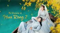 Tập 2 Nhất Dạ Tân Nương (Phần 1)