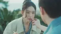 Tập 2 Nụ Hôn Bùng Nổ