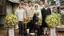 Tập Full Nhật Ký Bán Máu