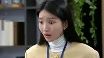 Tập 033 Gia Đình Khó Đoán