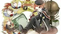 Tập 1 Oushitsu Kyoushi Heine